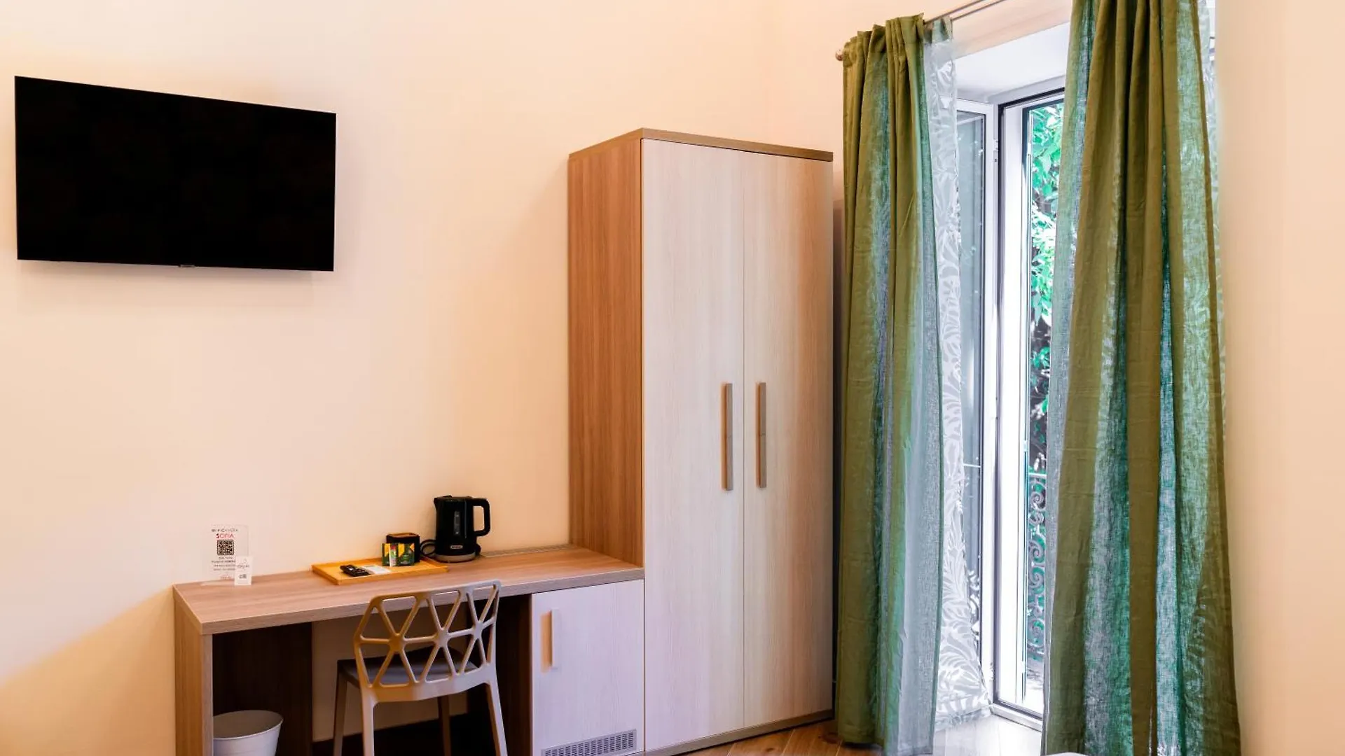 Guest house Foria 143 Hotel Naples Italy